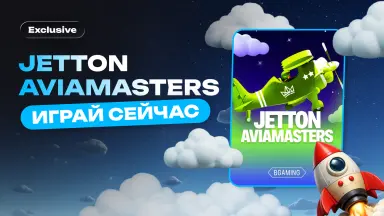 main-banner